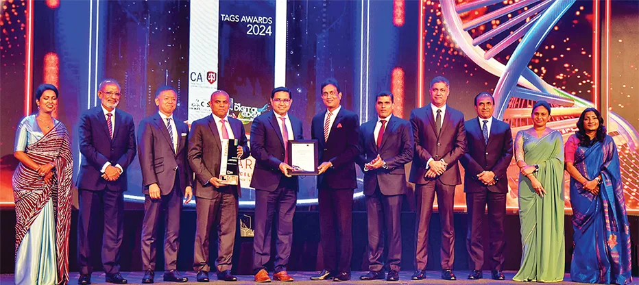 Best Bank in Sri Lanka